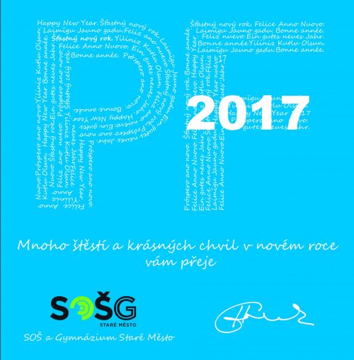 PF 2017